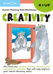Thinking Skills - Creativity: Kindergarten