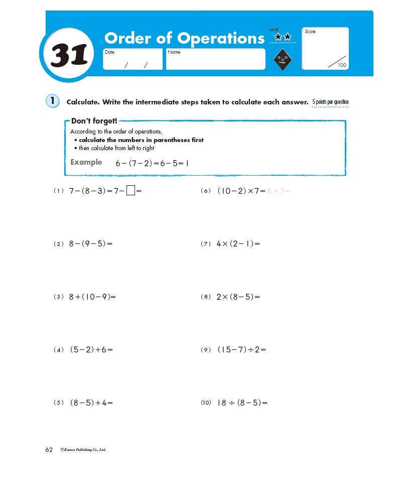 Pre-Algebra Workbook