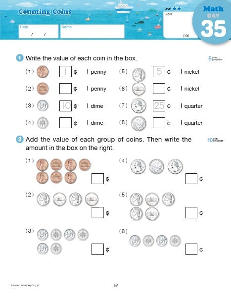 Summer Review & Prep: 1-2
