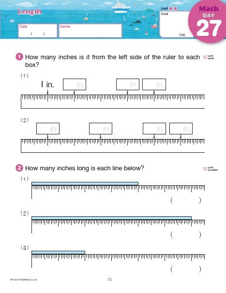 Summer Review & Prep: 2-3