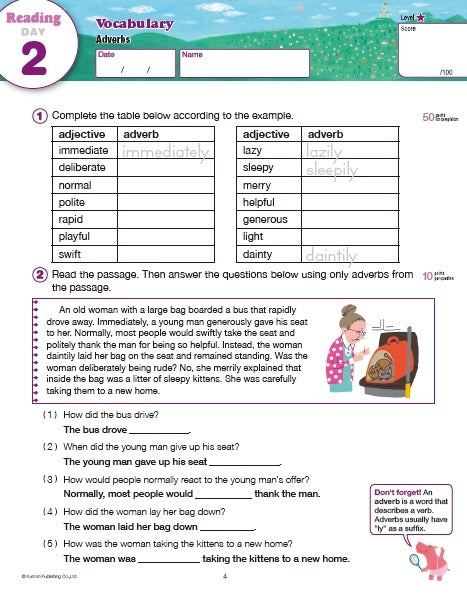 Summer Review & Prep: 4-5