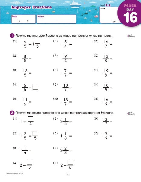 Summer Review & Prep: 4-5