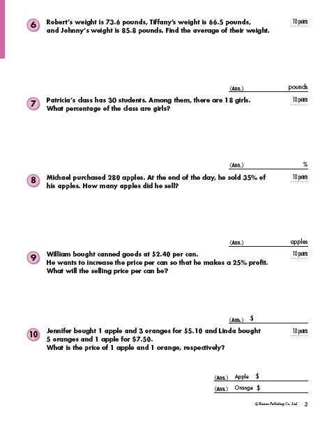 Word Problems: Years 6 - 8
