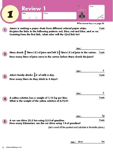 Word Problems: Years 6 - 8