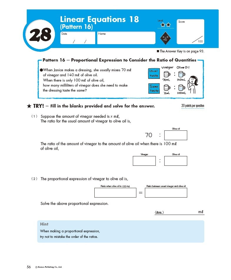Word Problems: Years 6 - 8