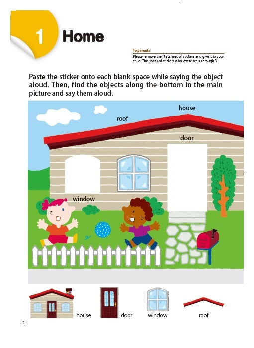 Vocabulary Sticker Books: At Home