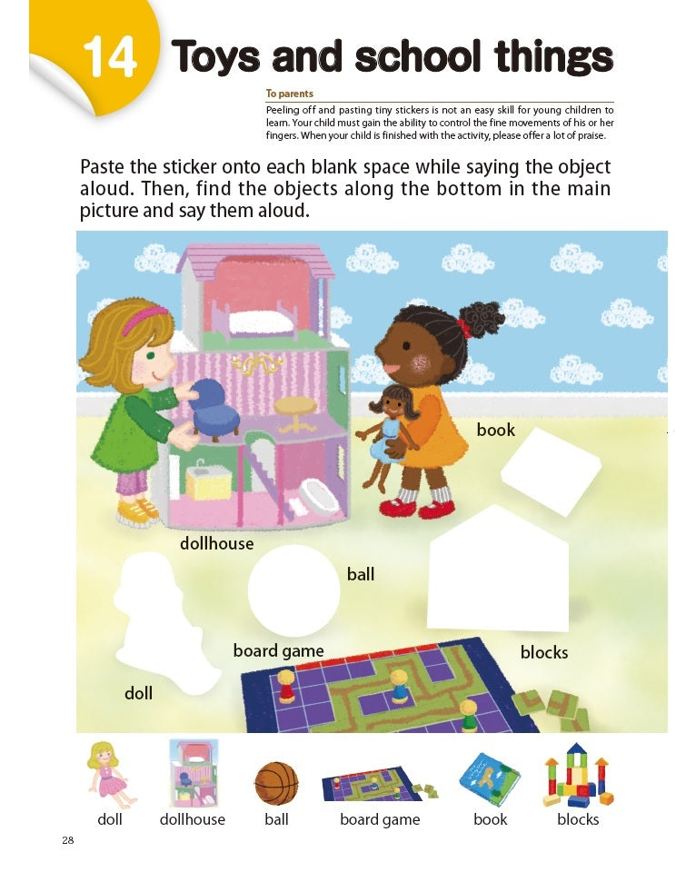 Vocabulary Sticker Books: At Home