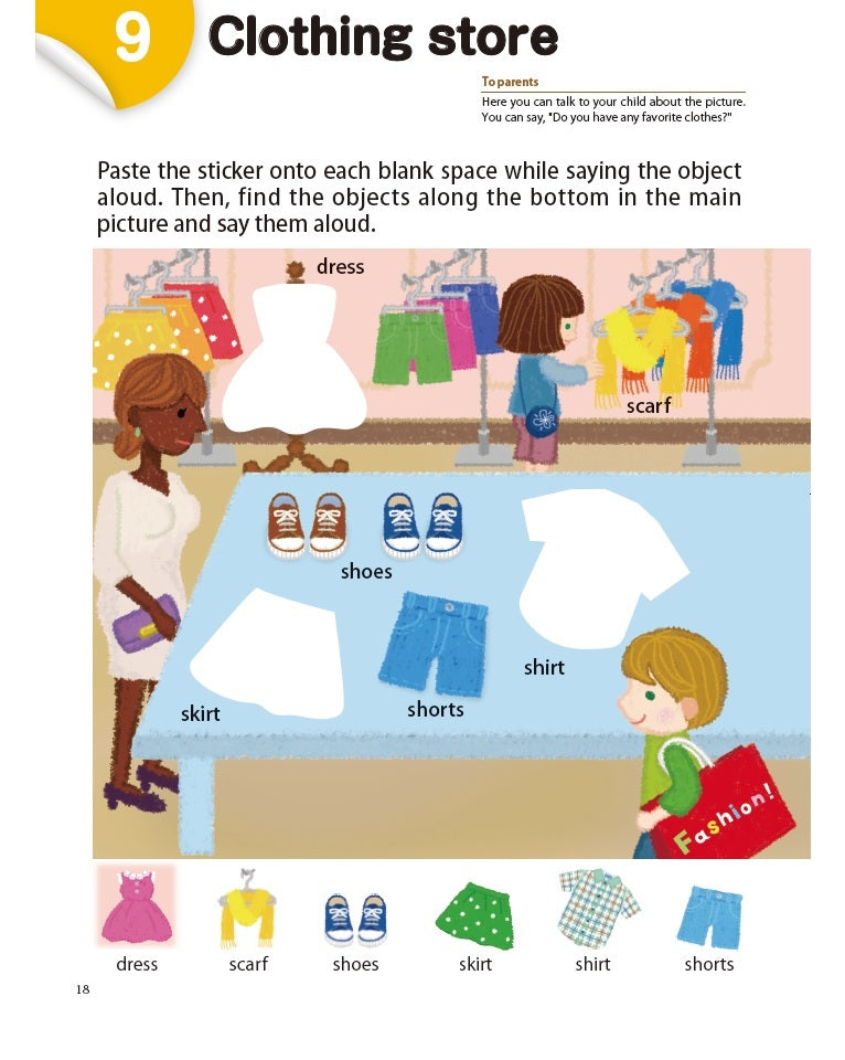 Vocabulary Sticker Books: Around Town