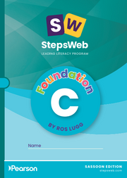 StepsWeb Foundation C (Sassoon Edition)