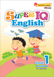 Super IQ English Level 1 (4-5 years)