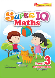 Super IQ Maths Level 3 (7-8 years)