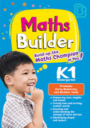 Maths Builder Kindergarten 1