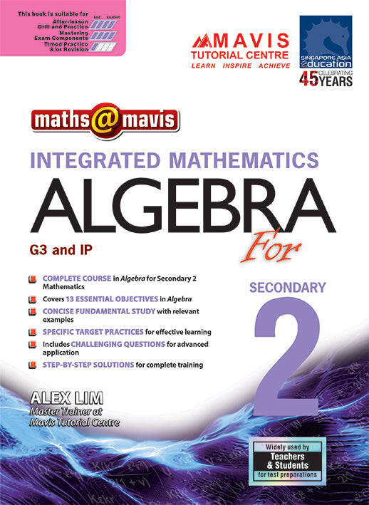 Integrated Mathematics Algebra for Secondary 2 [2025]