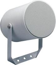 Redback 20W 100V IP65 EWIS Sound Projector PA Speaker