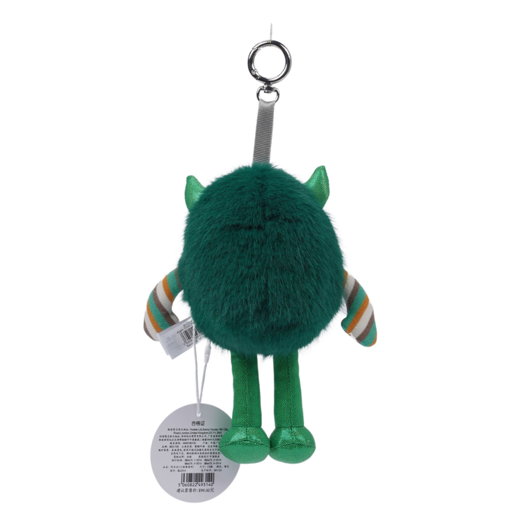 Besitos Keyring - Arge/Binx - view 2