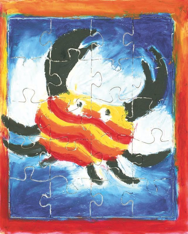 Cardboard Jigsaws - Pack of 20