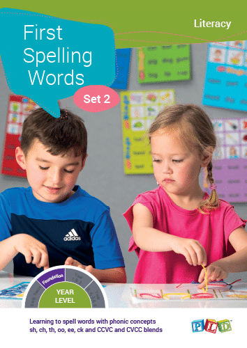 First Spelling Words - Set 2