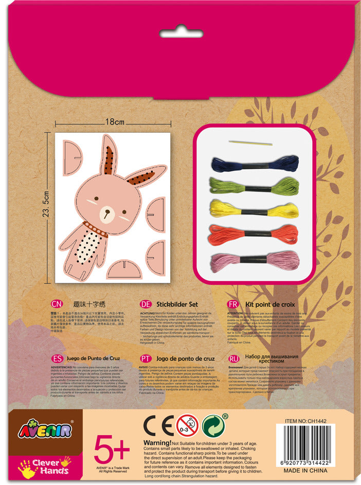 Avenir - Cross Stitch: Rabbit