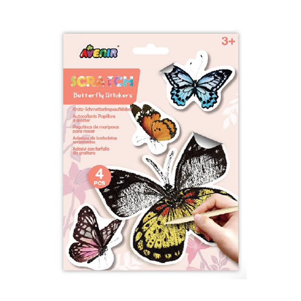 Avenir Scratch Stickers - Butterfly