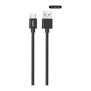 Energizer 2m TPE A-C Cable B