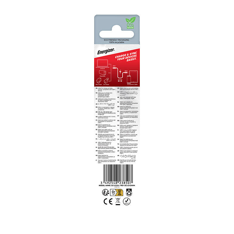 Energizer 2m TPE C-C Cable W