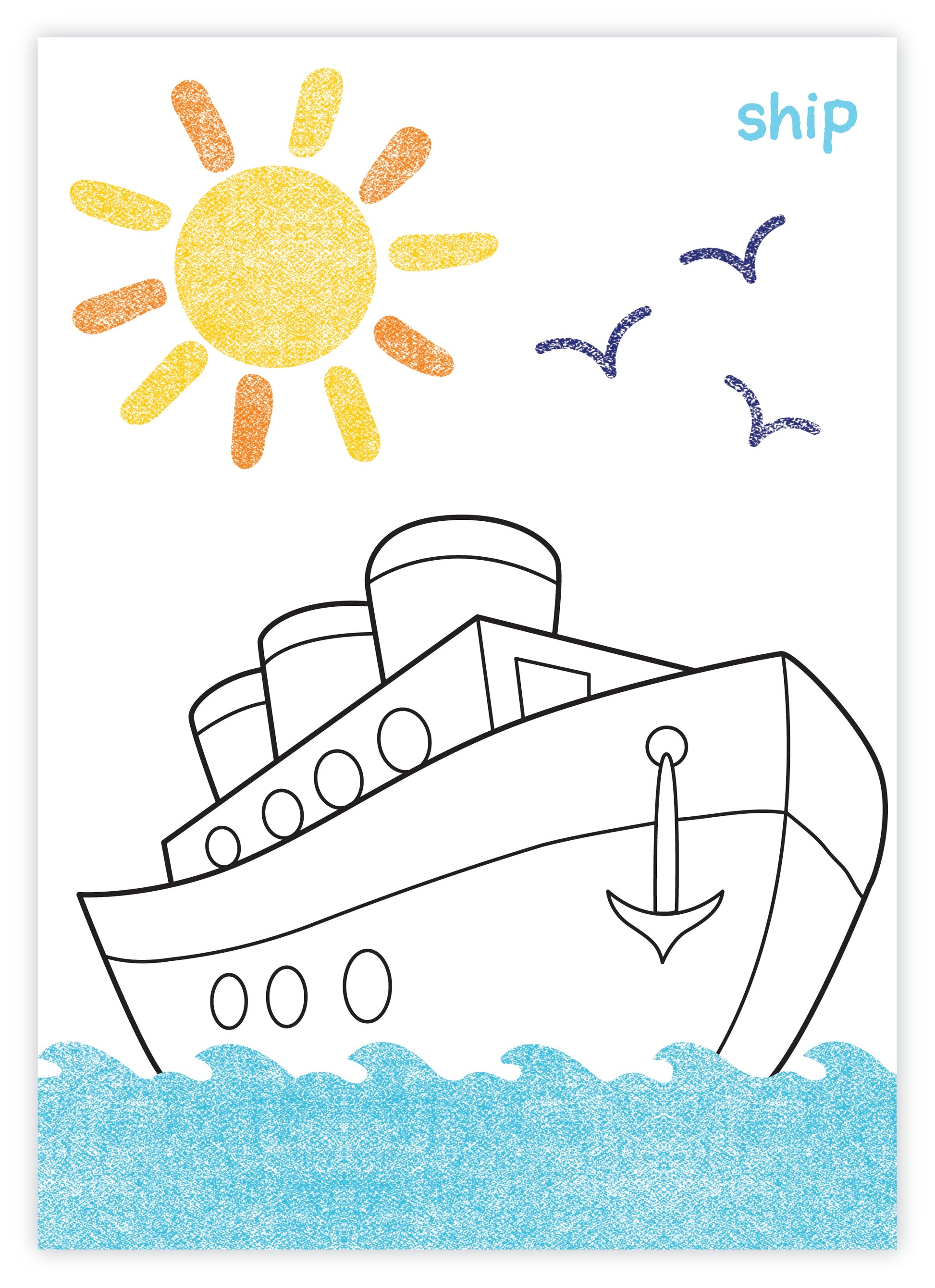 My First Colouring Book - Things That Go!