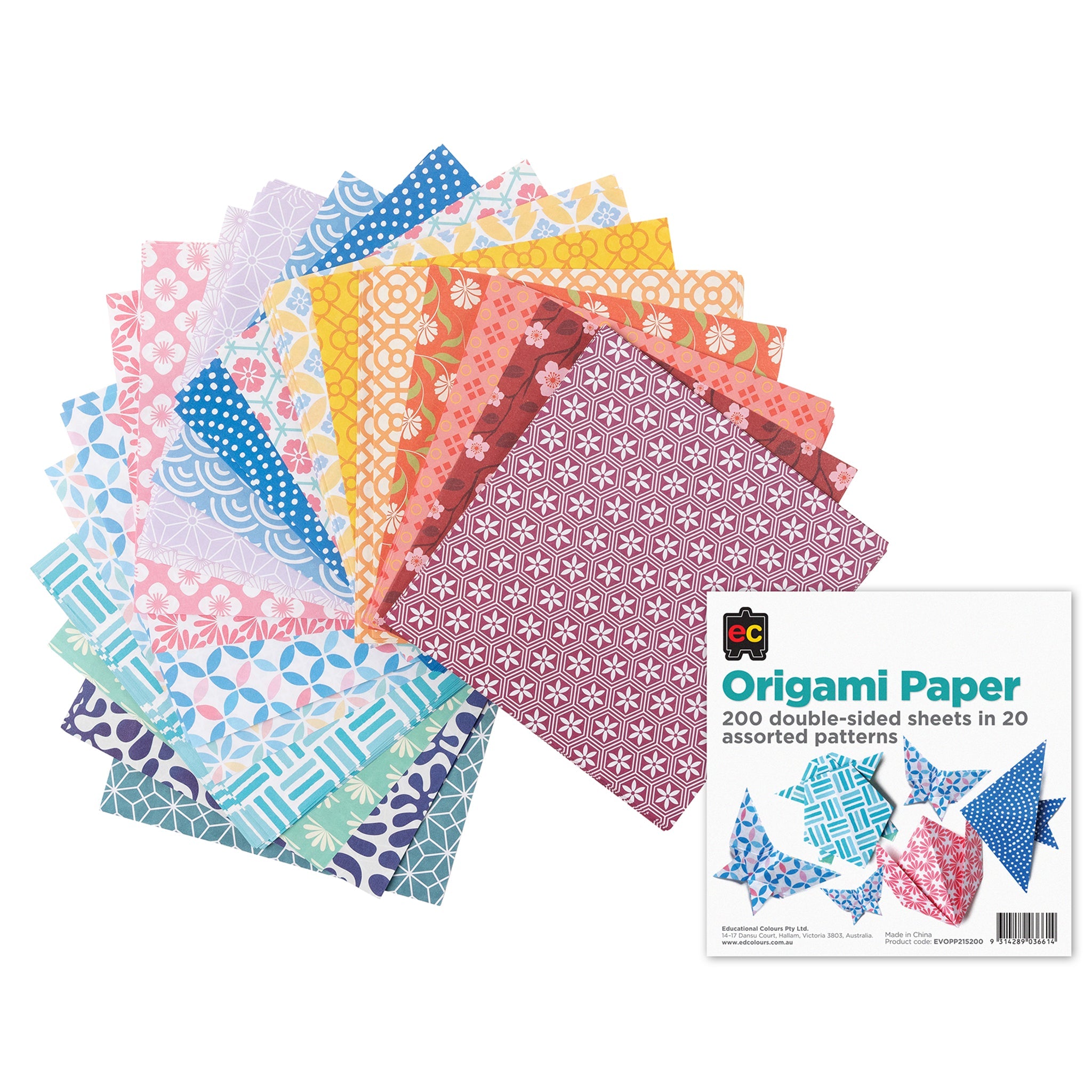 Double-Sided Patterned Origami Paper - Pack of 200