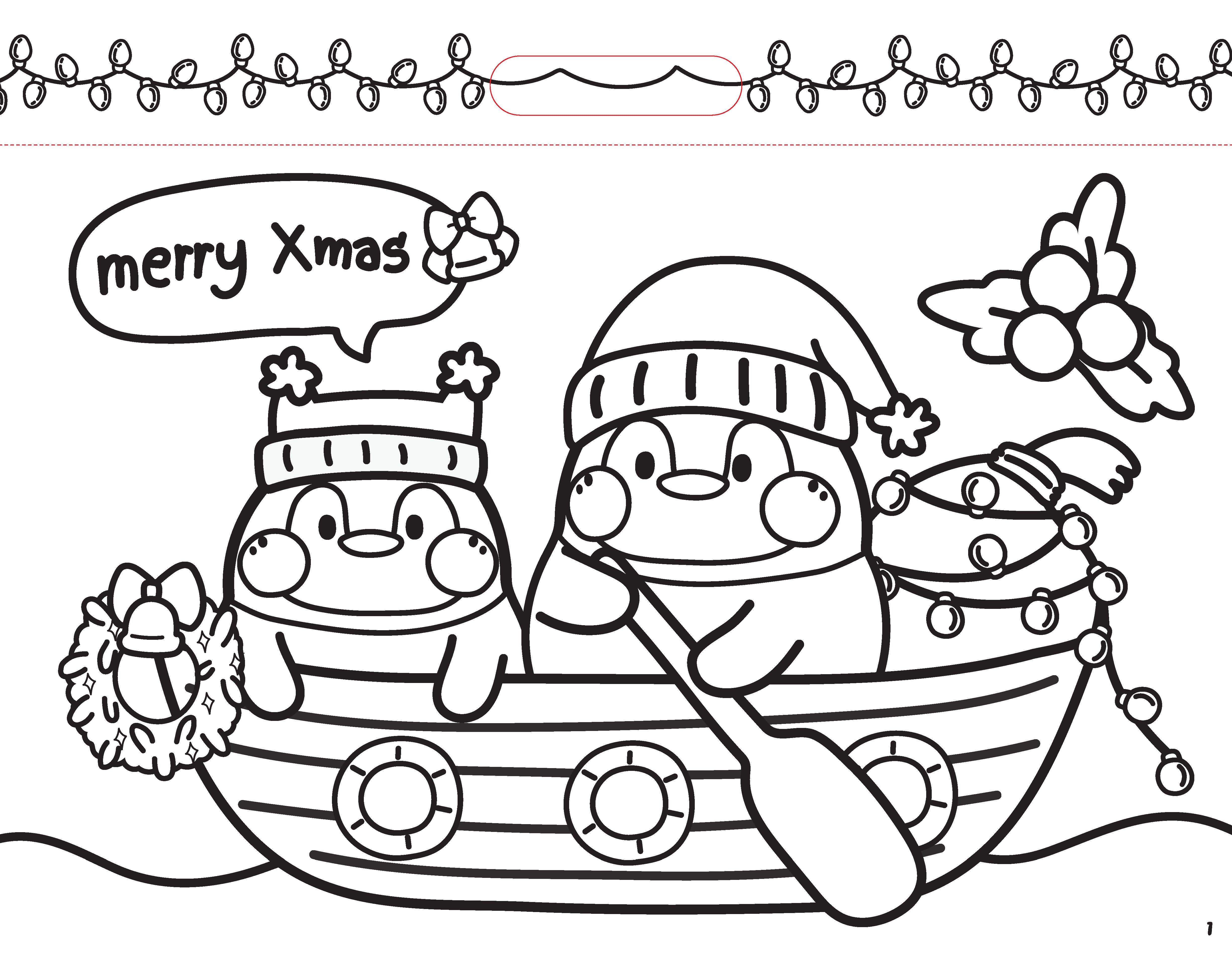 Mega Activity Pad - Christmas — inside page 1