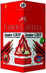 Faber-Castell Lead Pencils - Junior Grip With Dots: 2B (Box of 60)