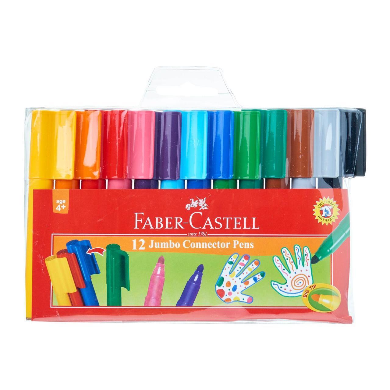 Faber-Castell Markers - Jumbo Connector Pens (Pack of 12)