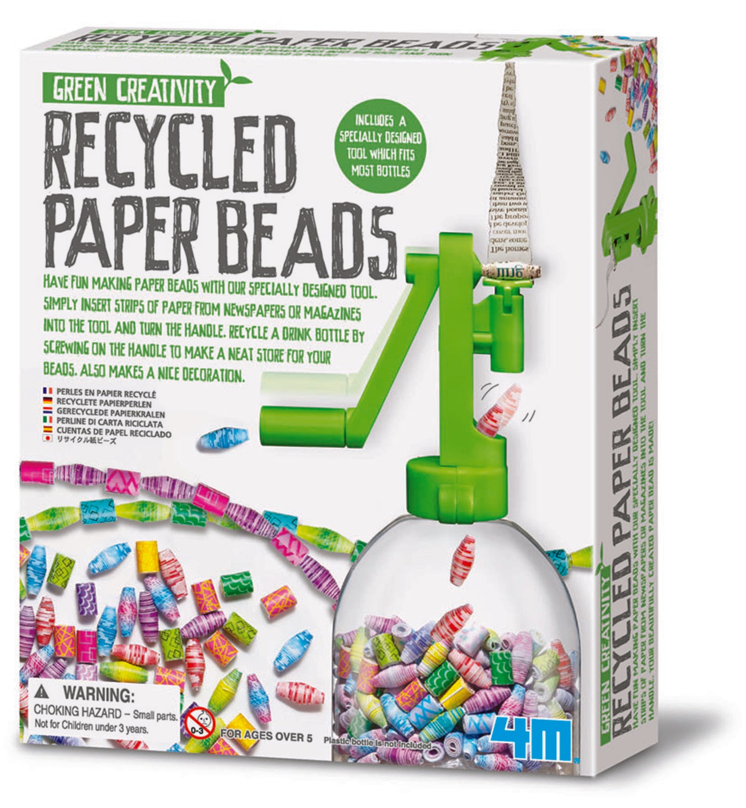 Recycled Paper Beads
