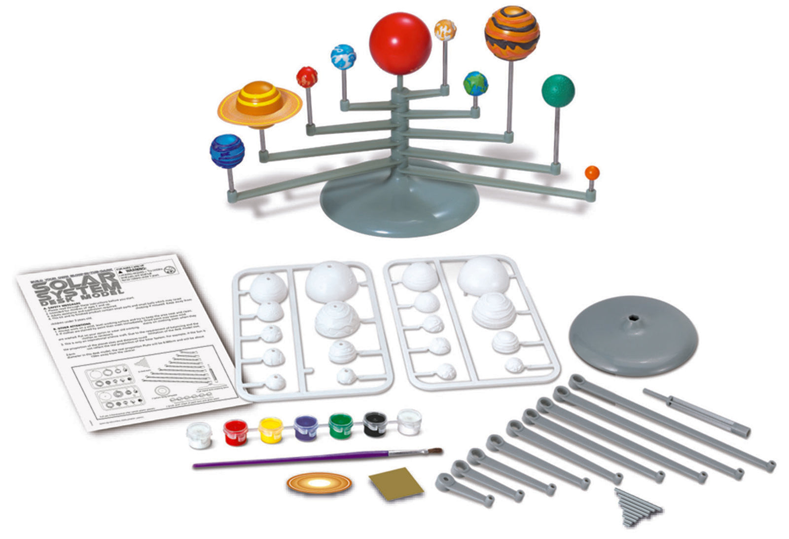 Solar System Planetarium