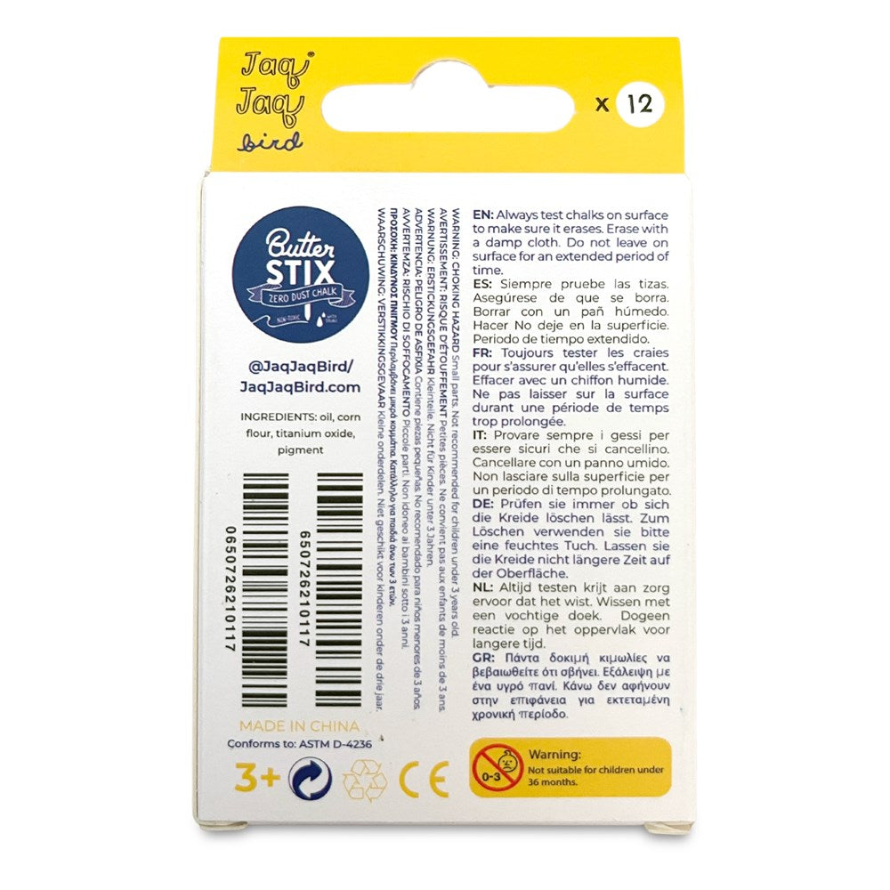 Jaq Jaq Bird ButterStix 12pk White - view 3