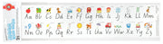 Alphabet Desk Strips – Modern Cursive Script