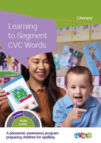 Learning to Segment CVC Words