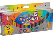 Little Brian Paint Sticks - Metallic (Pack of 12)