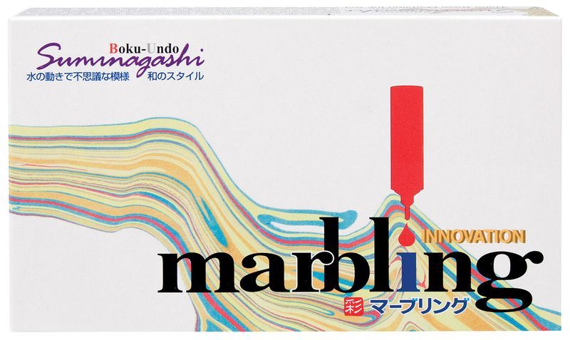 Paper Marbling Kit