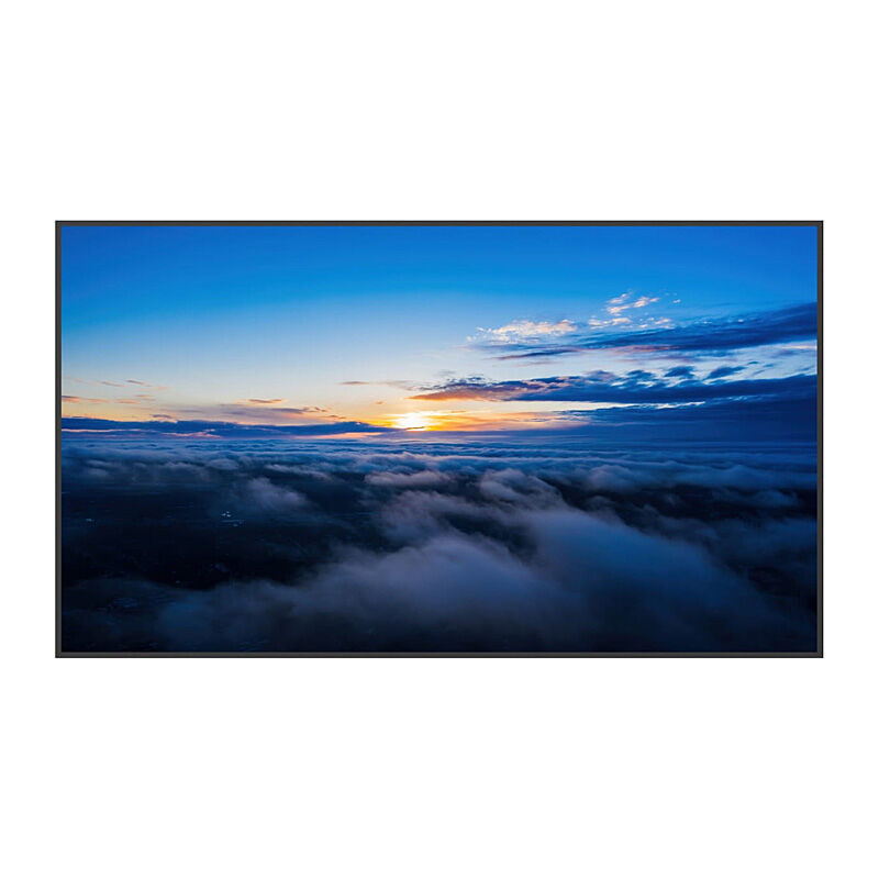MAXHUB CMB Commercial 75"