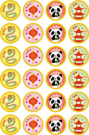 Chinese - Language Merit Stickers (Pack of 96)
