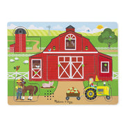 Sound Puzzle - Around the Farm