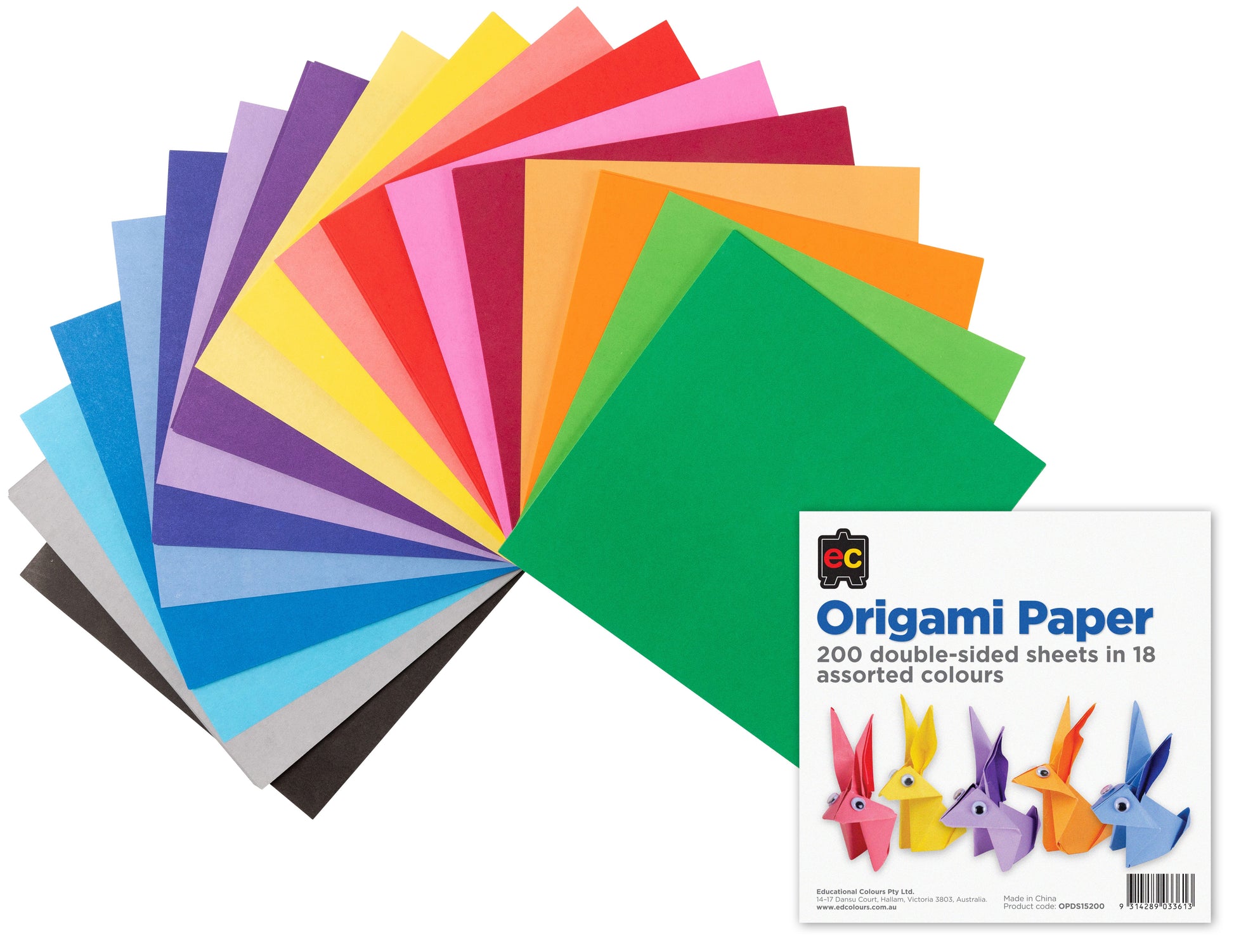 Origami Paper - Pack of 200: Double-Sided