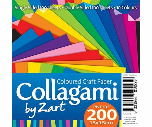 Collagami Craft Paper - Pack of 200
