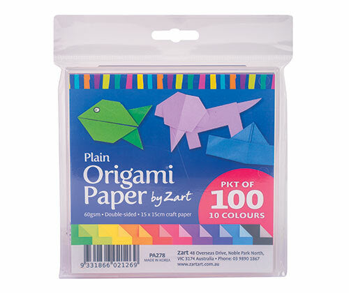 Origami Paper - Plain (Pack of 100)