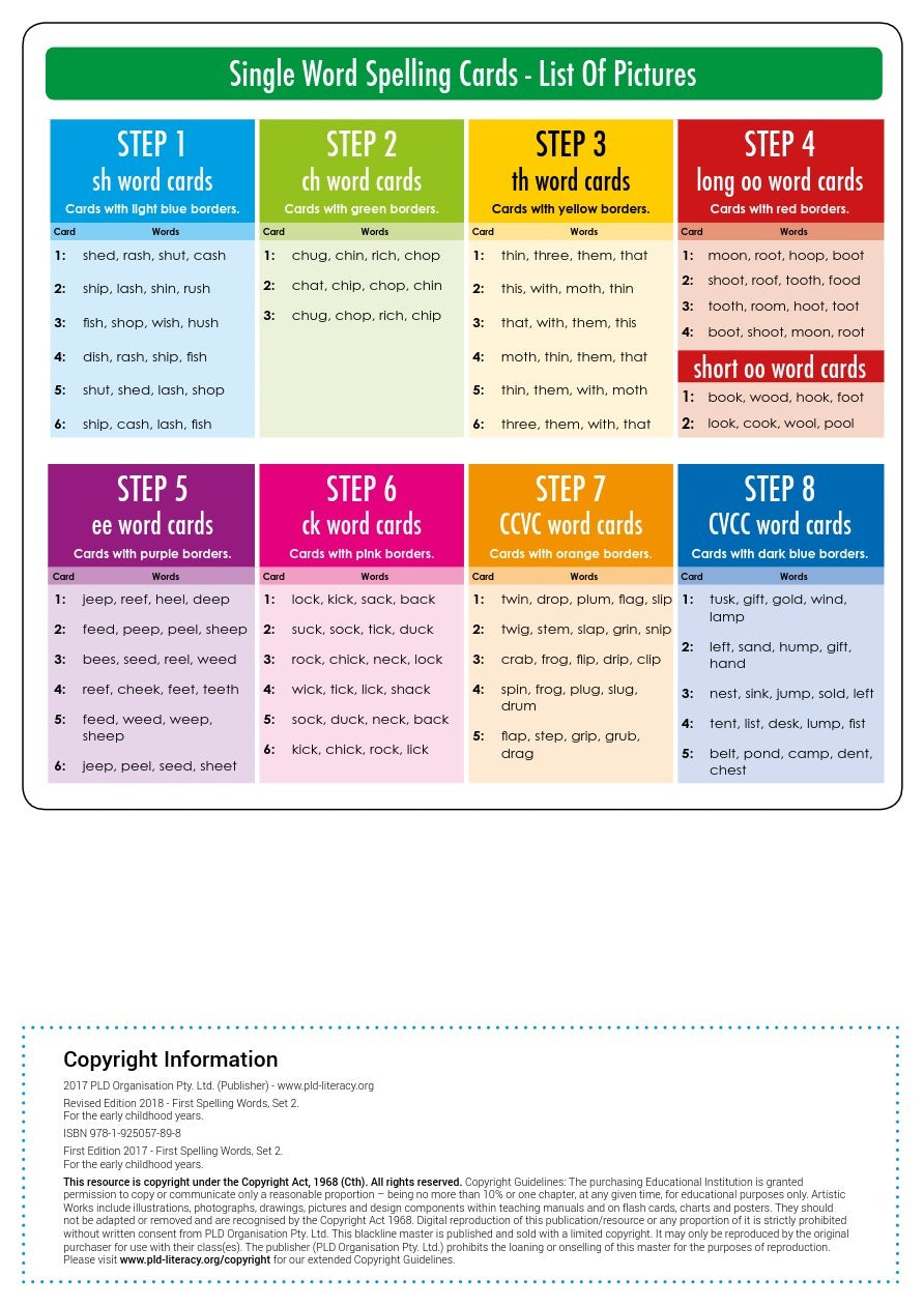 First Spelling Words - Set 2