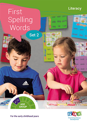 First Spelling Words - Set 2