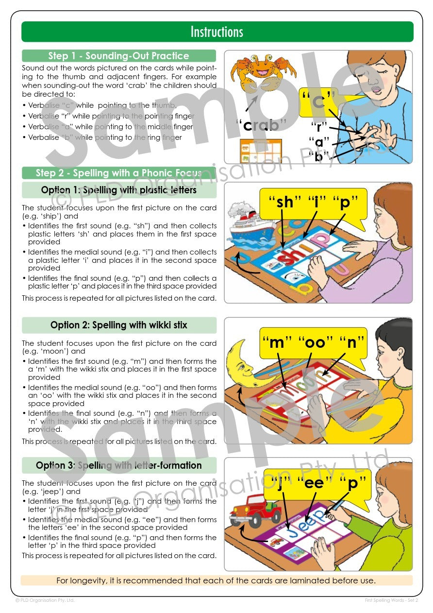 First Spelling Words - Set 2