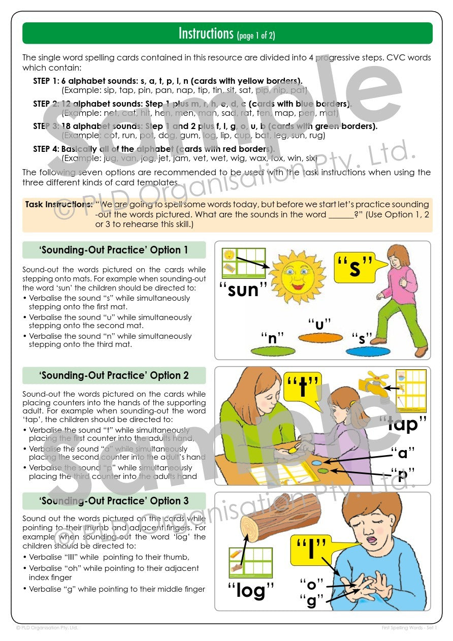 First Spelling Words - Set 1