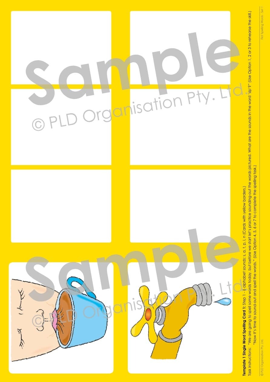 First Spelling Words - Set 1