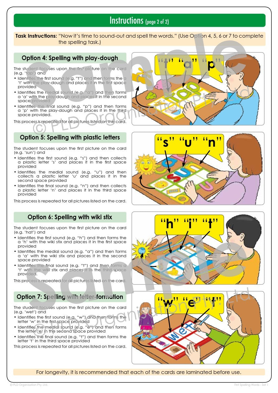 First Spelling Words - Set 1