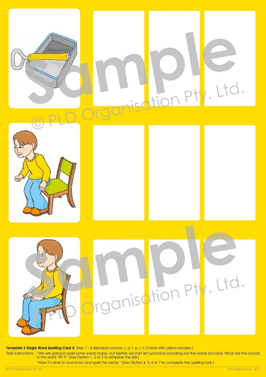 First Spelling Words - Set 1